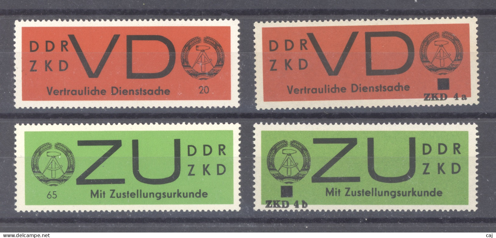 Allemagne  -  RDA  -  Service  :  Mi  D 3y + E 3y  1-15  **  Avec Les Surcharges - Postfris