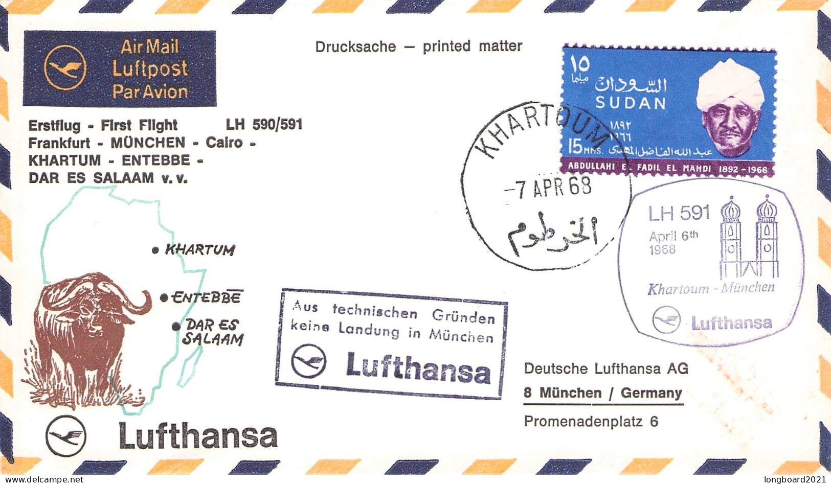 SOUDAN - FIRST FLIGHT LH 590/91 7.4.1968 / 609 - Sudan (1954-...)