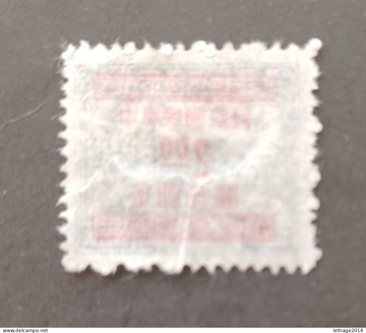 CHINA REPUBBLICA 中國 1949 REVENUE STAMP SCOTT CAT 915 - Used Stamps