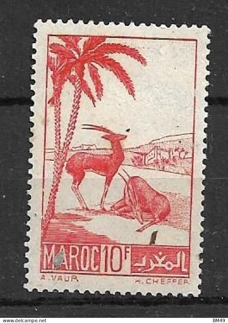 MAROC  1940   N° 197   NEUF - Used Stamps