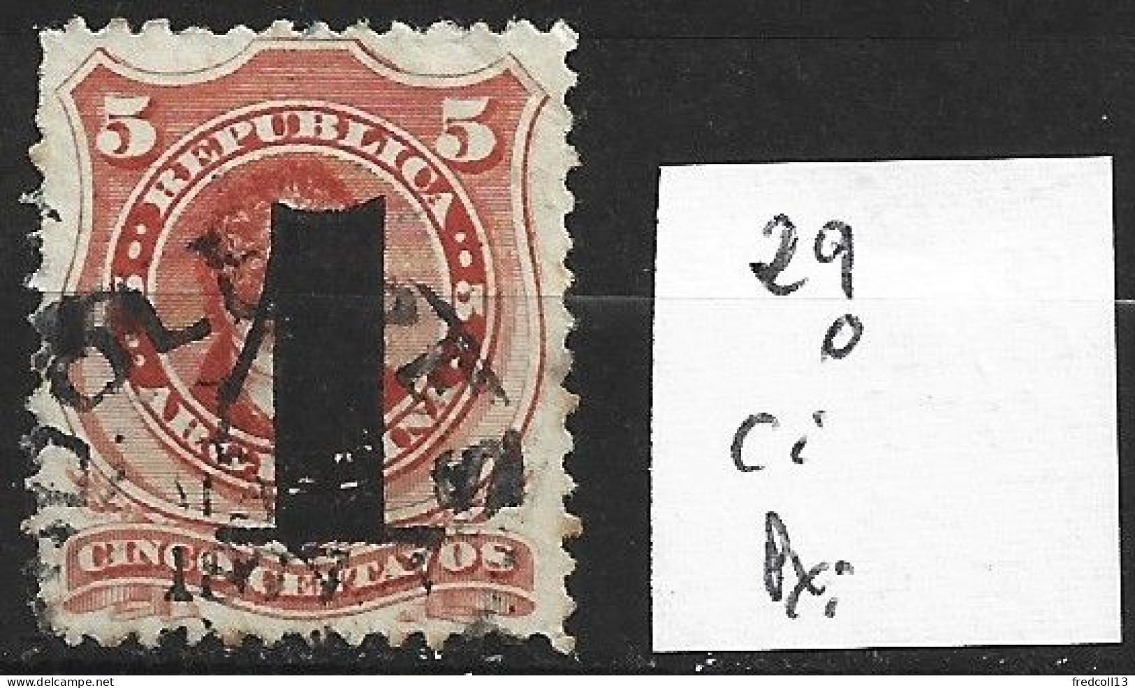 ARGENTINE 29 Oblitéré Côte 25 € - Used Stamps