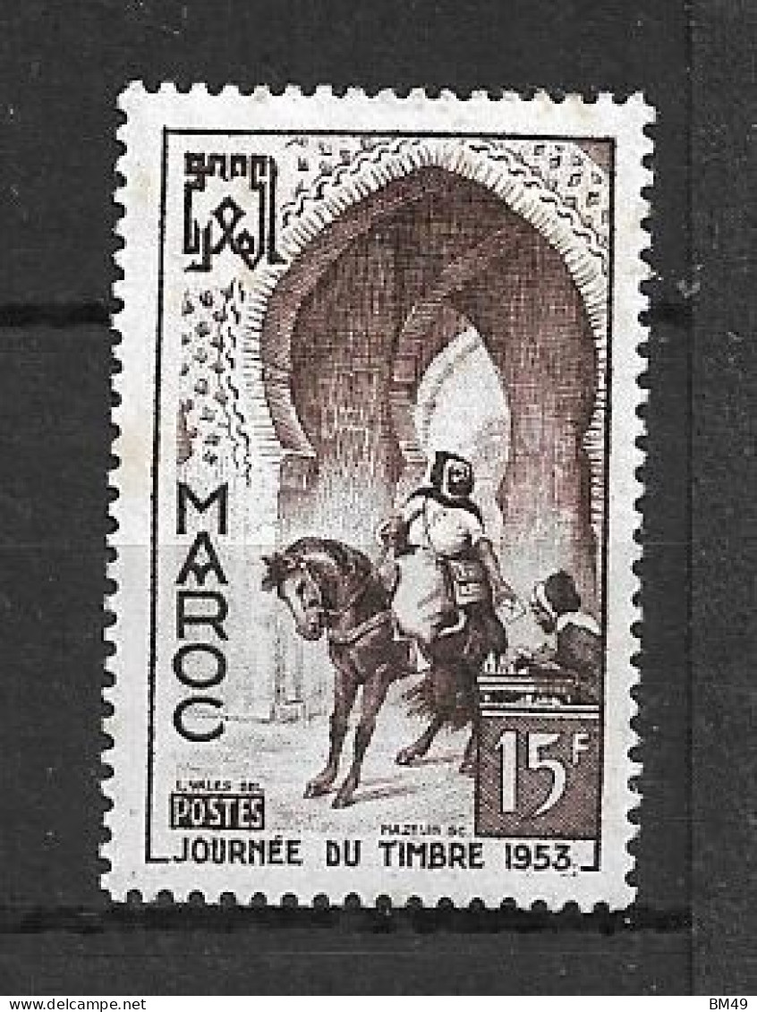 MAROC  1953   N° 323   NEUF - Used Stamps