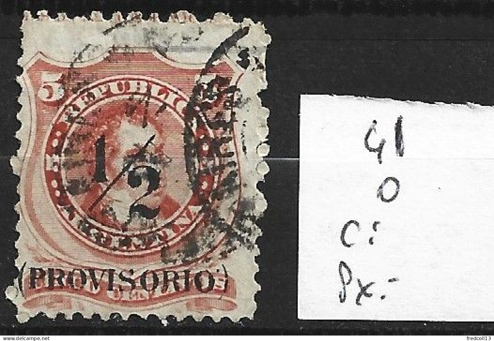 ARGENTINE 41 Oblitéré Côte 4 € - Used Stamps