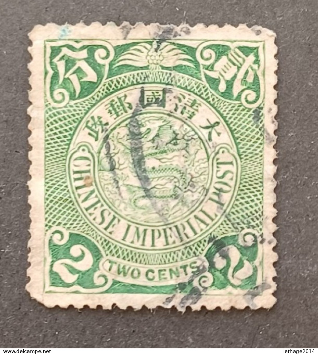 CHINA REPUBBLICA 中國 1905 DRAGON SCOTT CAT 124 - Used Stamps