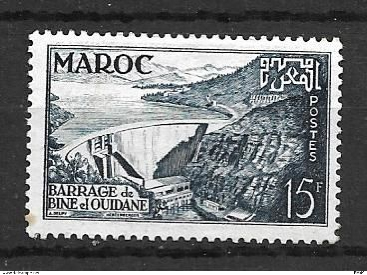 MAROC  1953   N° 324   NEUF - Usati