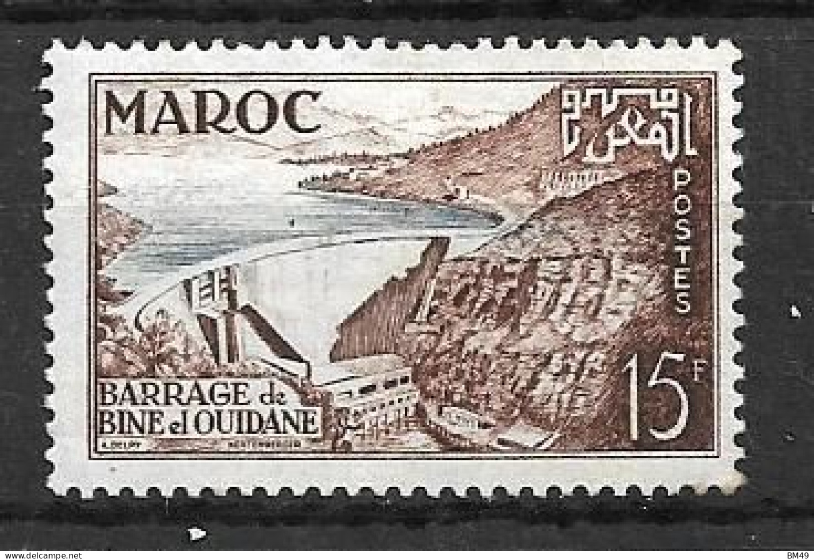 MAROC  1954   N° 329   NEUF - Gebraucht