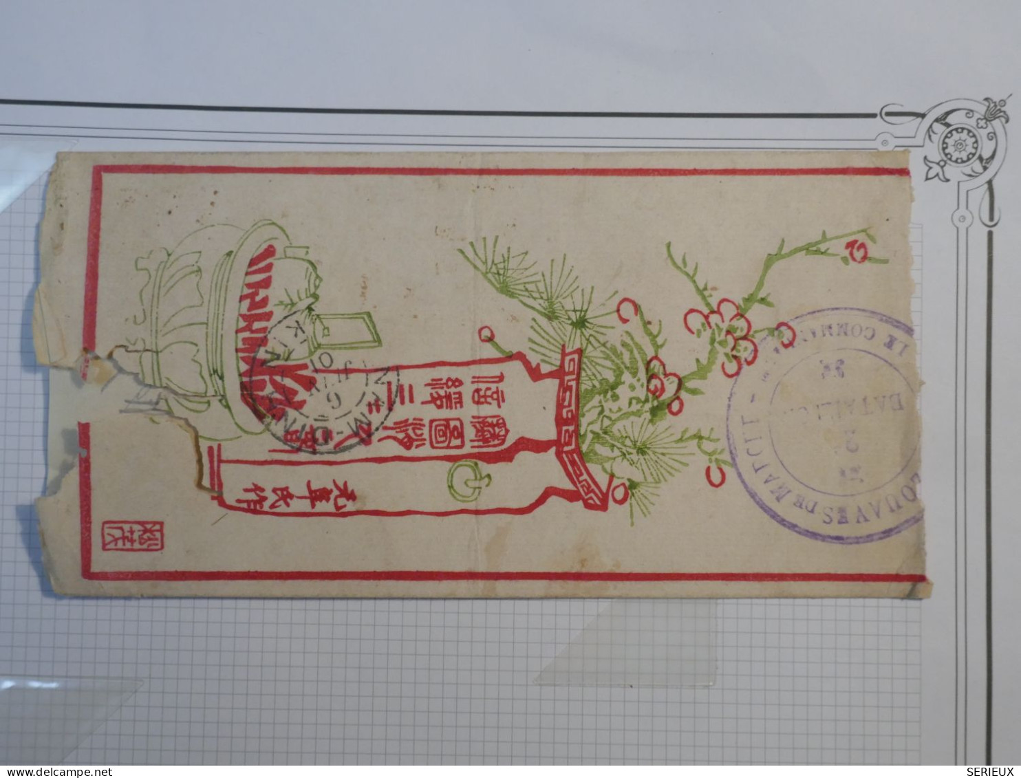 D100 CORPS EXPEDITIONNAIRE DE CHINE  LETTRE RARE  1901 POUR NAM DINH TONKIN ++AFF. INTERESSANT+++++ - Covers & Documents