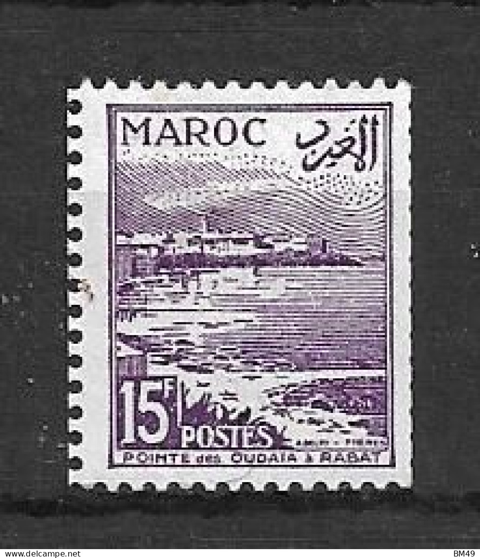 MAROC  1954   N° 332   NEUF - Oblitérés