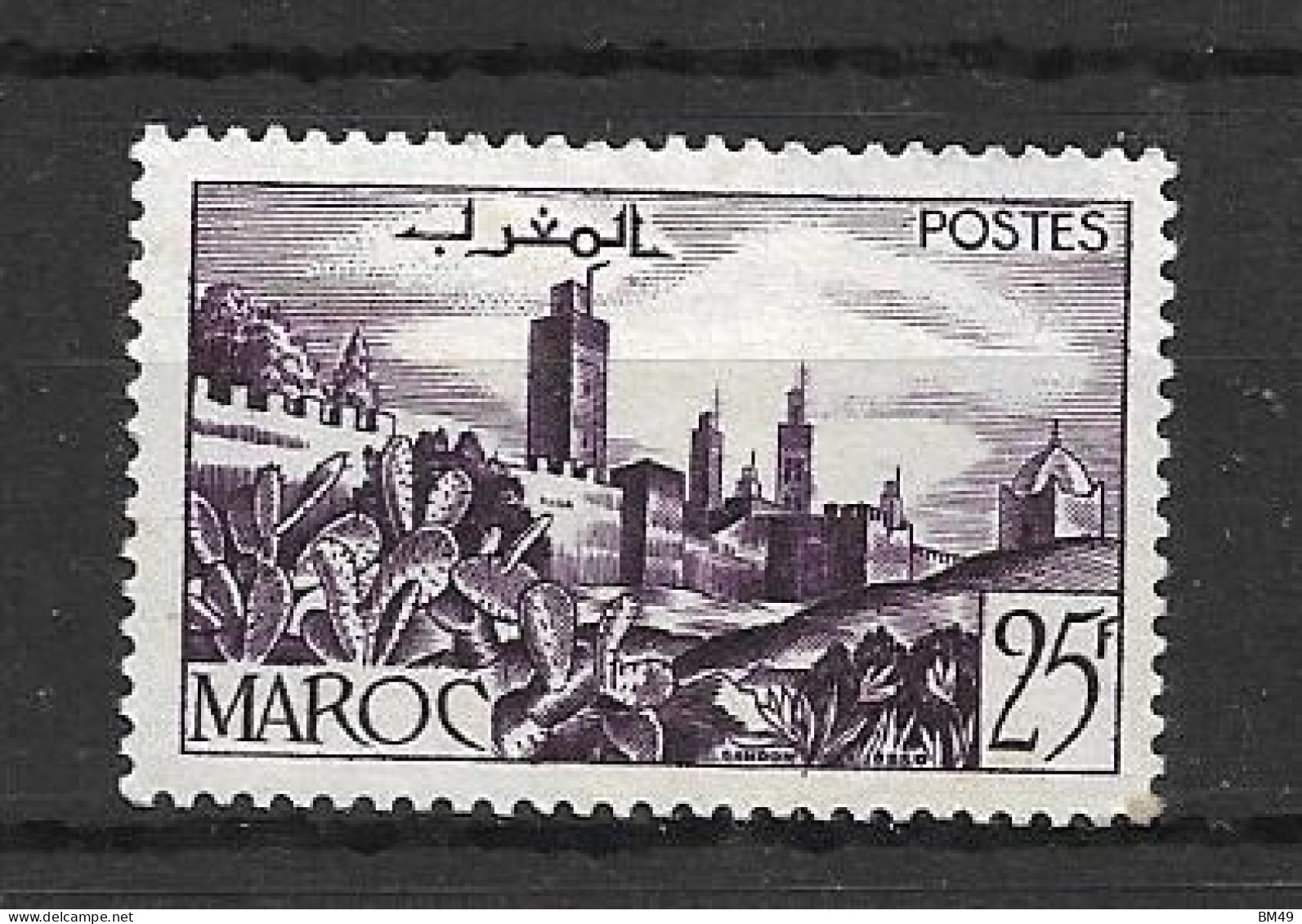 MAROC  1954   N° 339   NEUF - Usati