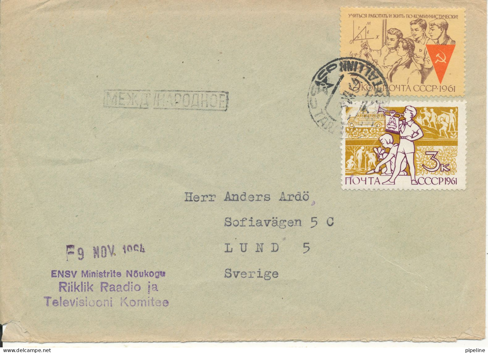 USSR (ESTONIA) Cover Sent To Sweden 3-11-1964 - Storia Postale