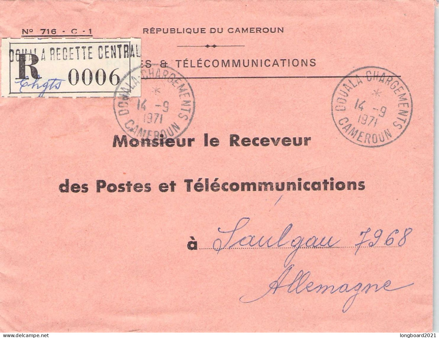 CAMEROON - REGISTERED MAIL 1971 - SAULGAU/CH / 621 - Cameroun (1960-...)