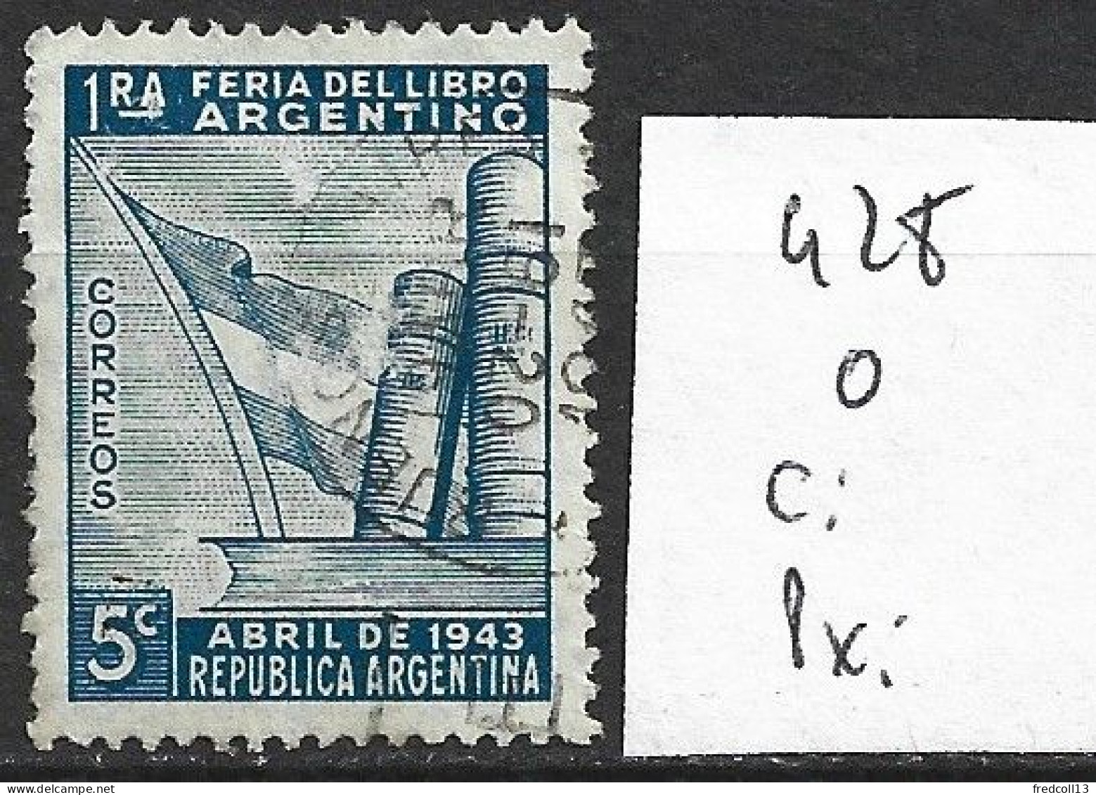 ARGENTINE 428 Oblitéré Côte 0.20 € - Used Stamps