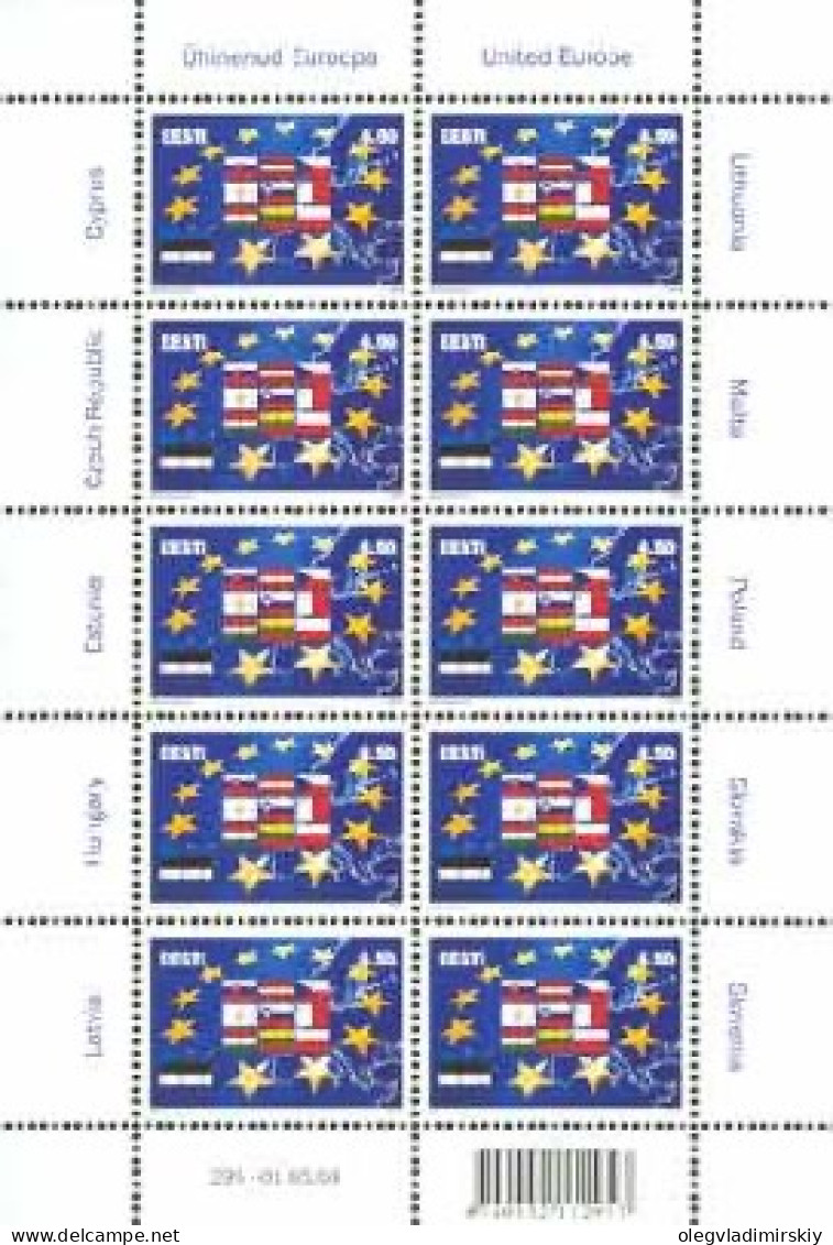 Estonia Estland Estonie 2004 Accession To The EU Joint Issue Sheetlet MNH - Estonie