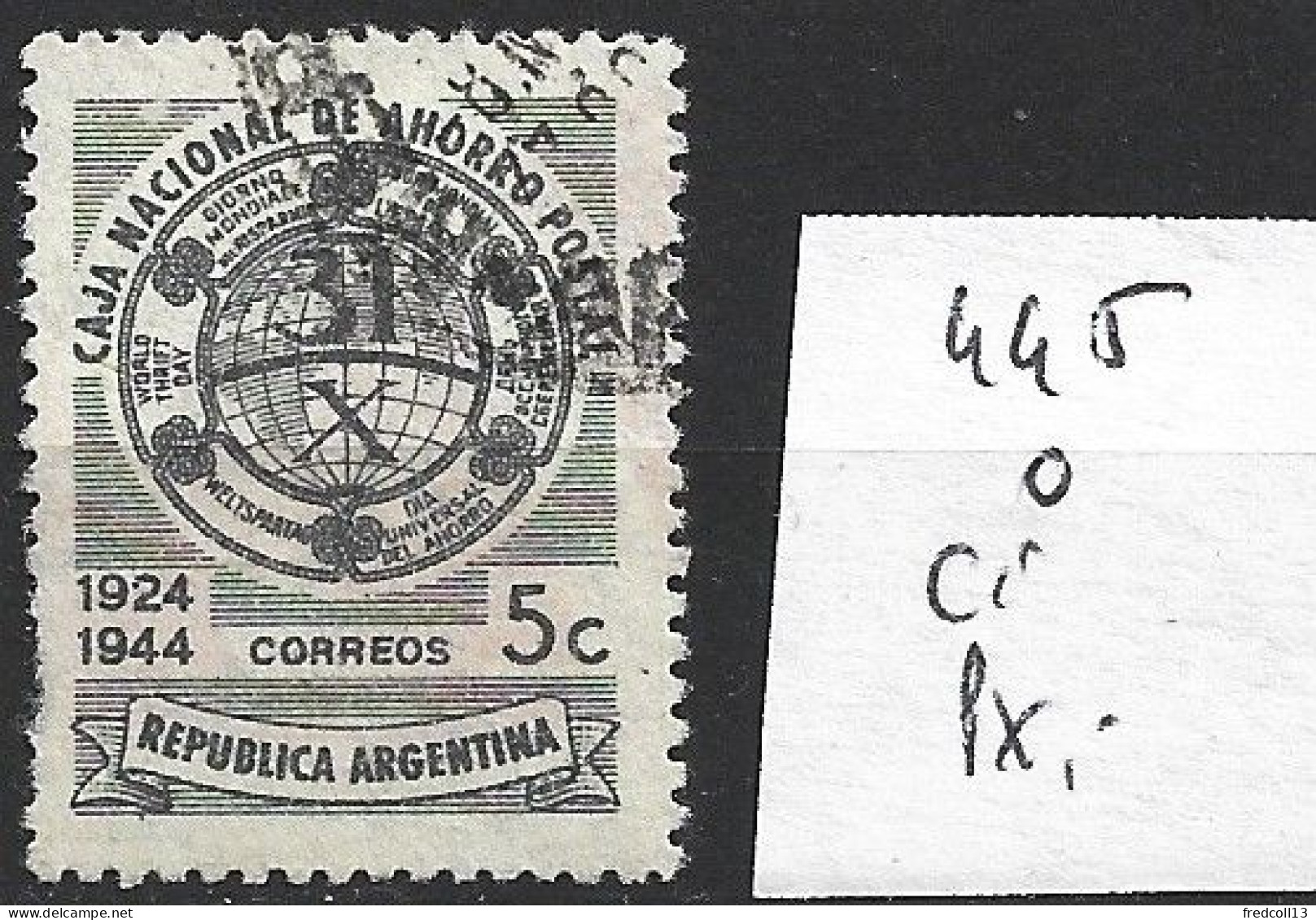 ARGENTINE 445 Oblitéré Côte 0.15 € - Used Stamps