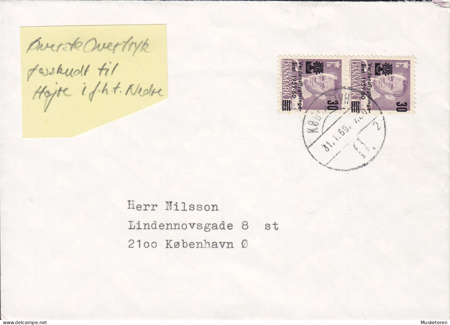 Denmark J. RØGEN Brotype KØBENHAVN Ø. (**2) 1960 Cover Brief World Refugee ERROR Variety 'Misplaced Upper Overprint' - Variétés Et Curiosités