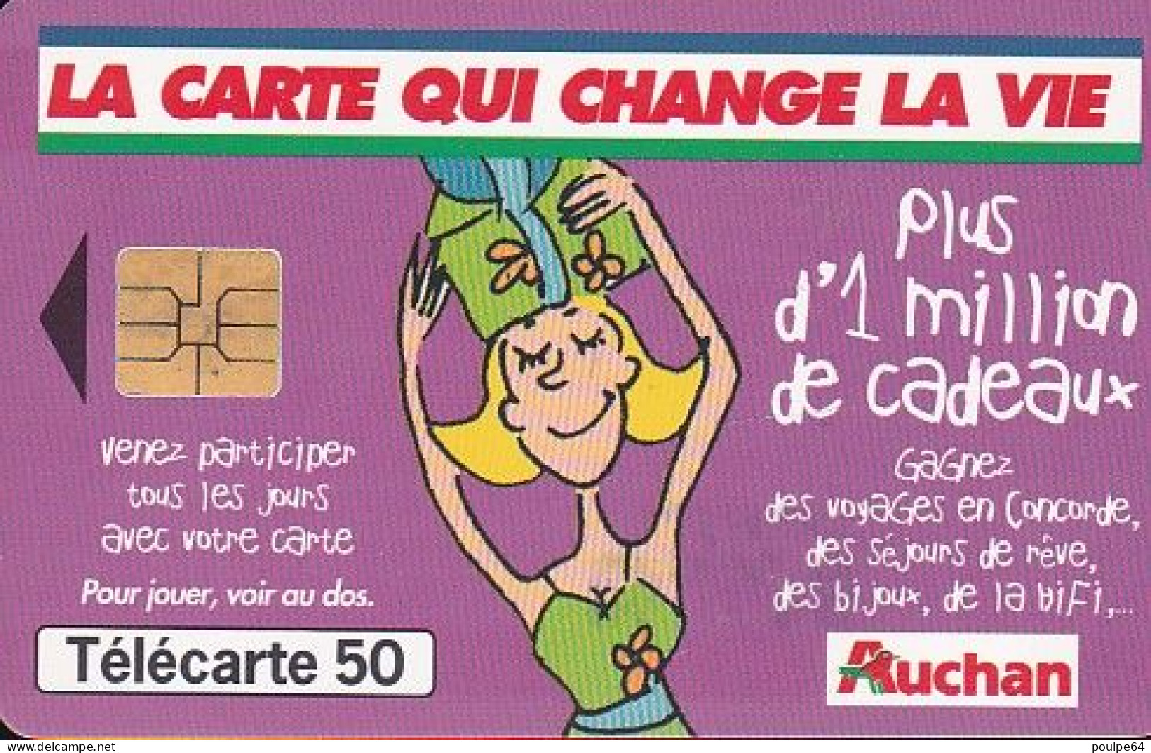 F1012A  09/1999 - AUCHAN PRUNE - 50 SO3 - (verso : N° Sur Fond Noir - Deux Lignes Alignées) - 1999
