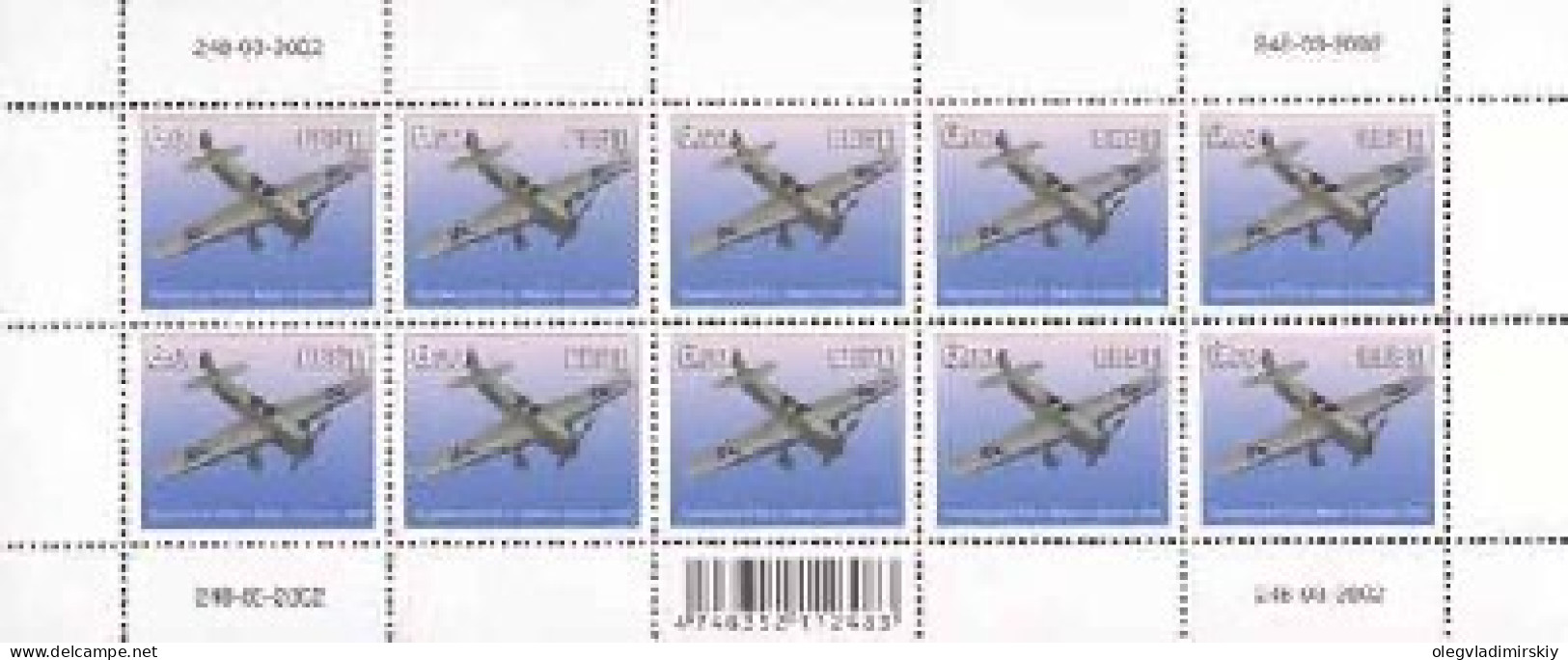 Estonia Estland Estonie 2002 Airplane PTO-4 Sheetlet MNH - Estonie