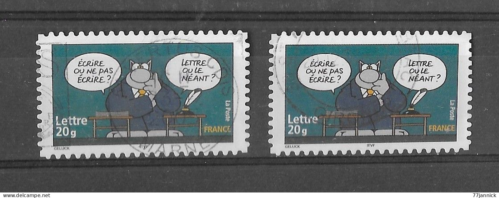 VARIETEE DE COULEUR N° 3831  OBLITERE - Used Stamps