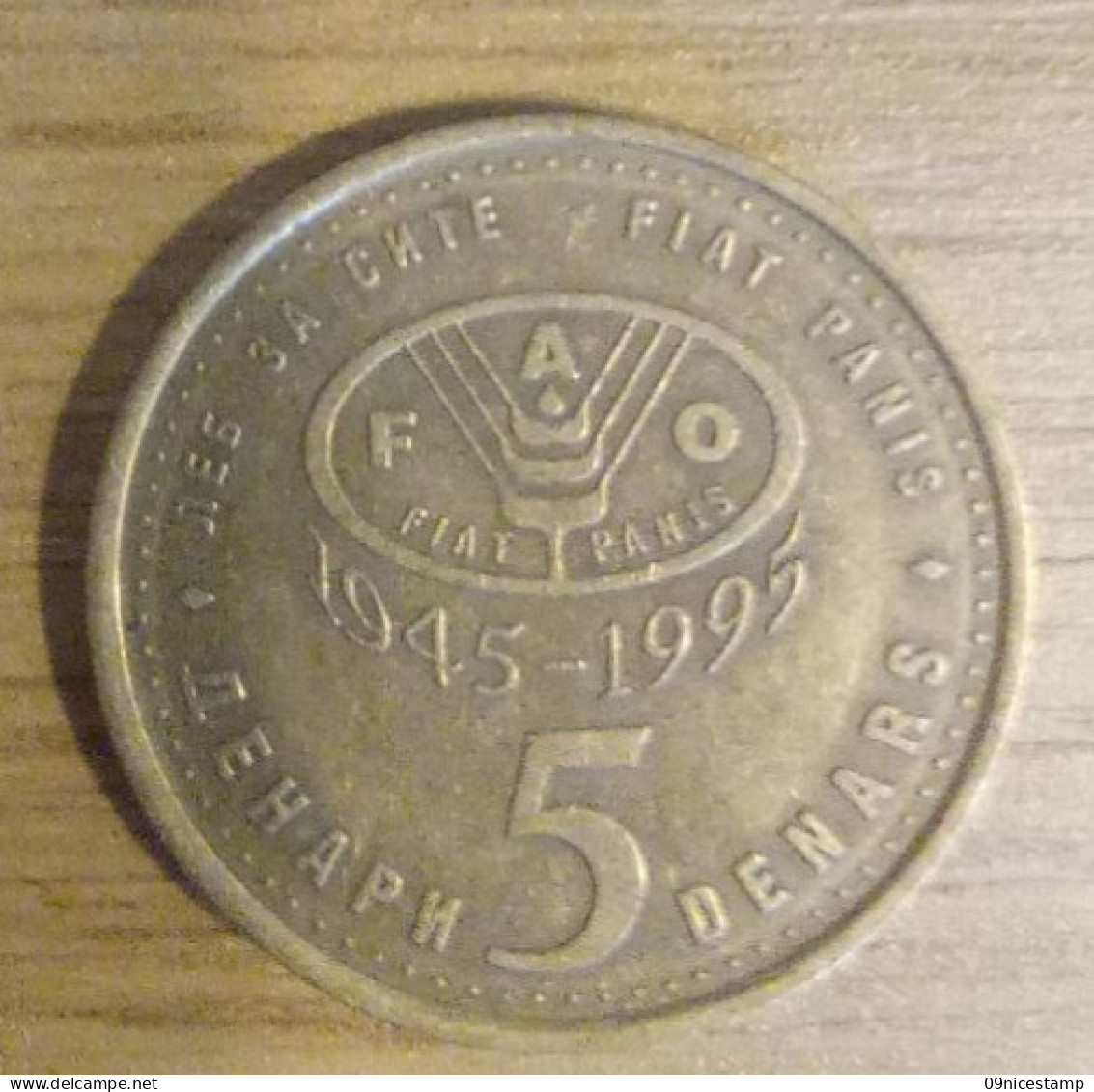 Masedonia, Year 1995, Used; 5 Dinare - Noord-Macedonië