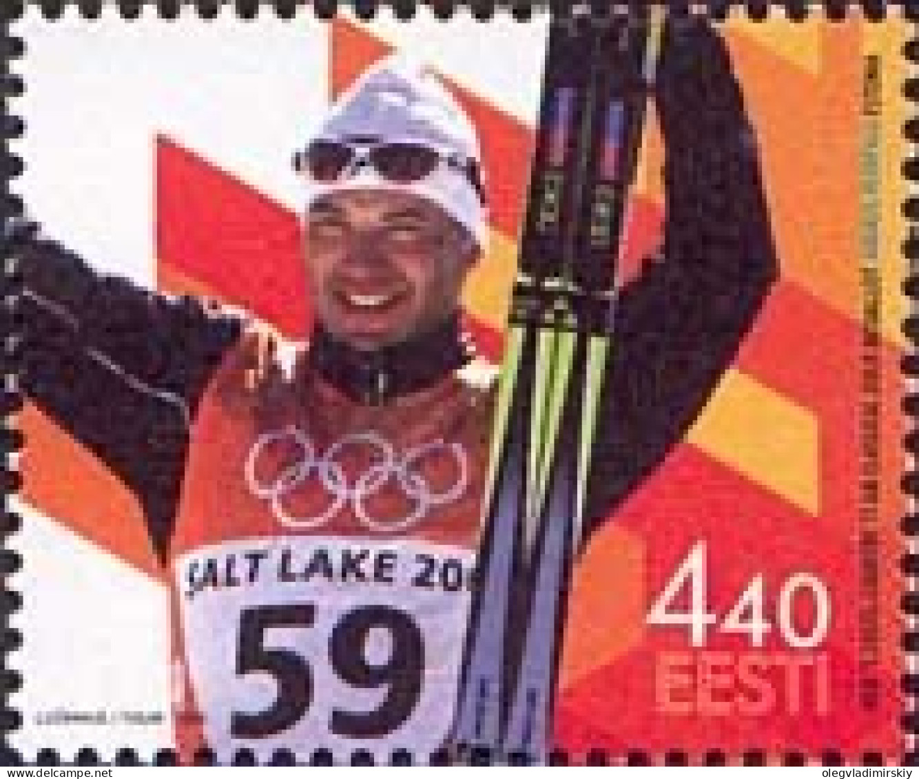 Estonia Estland Estonie 2002 Andrus Veerpalu Olympic Champion Salt Lake Stamp MNH - Winter 2002: Salt Lake City
