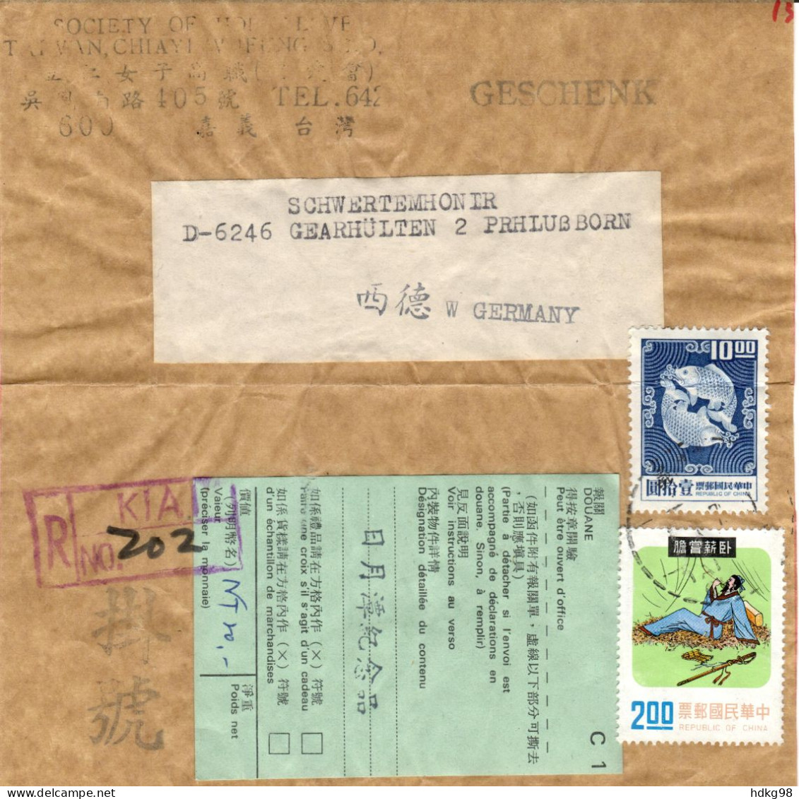 ROC+ Taiwan 19 74 1975 Mi 1028 1089 - Used Stamps