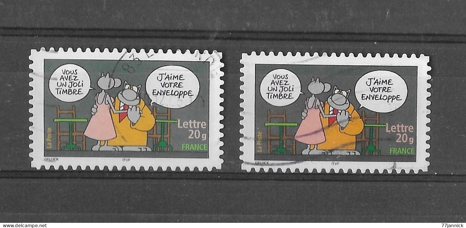 VARIETEE DE COULEUR N° 3829  OBLITERE - Used Stamps