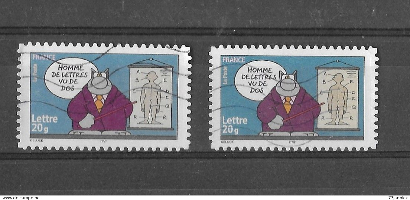 VARIETEE DE COULEUR N° 3830  OBLITERE - Used Stamps