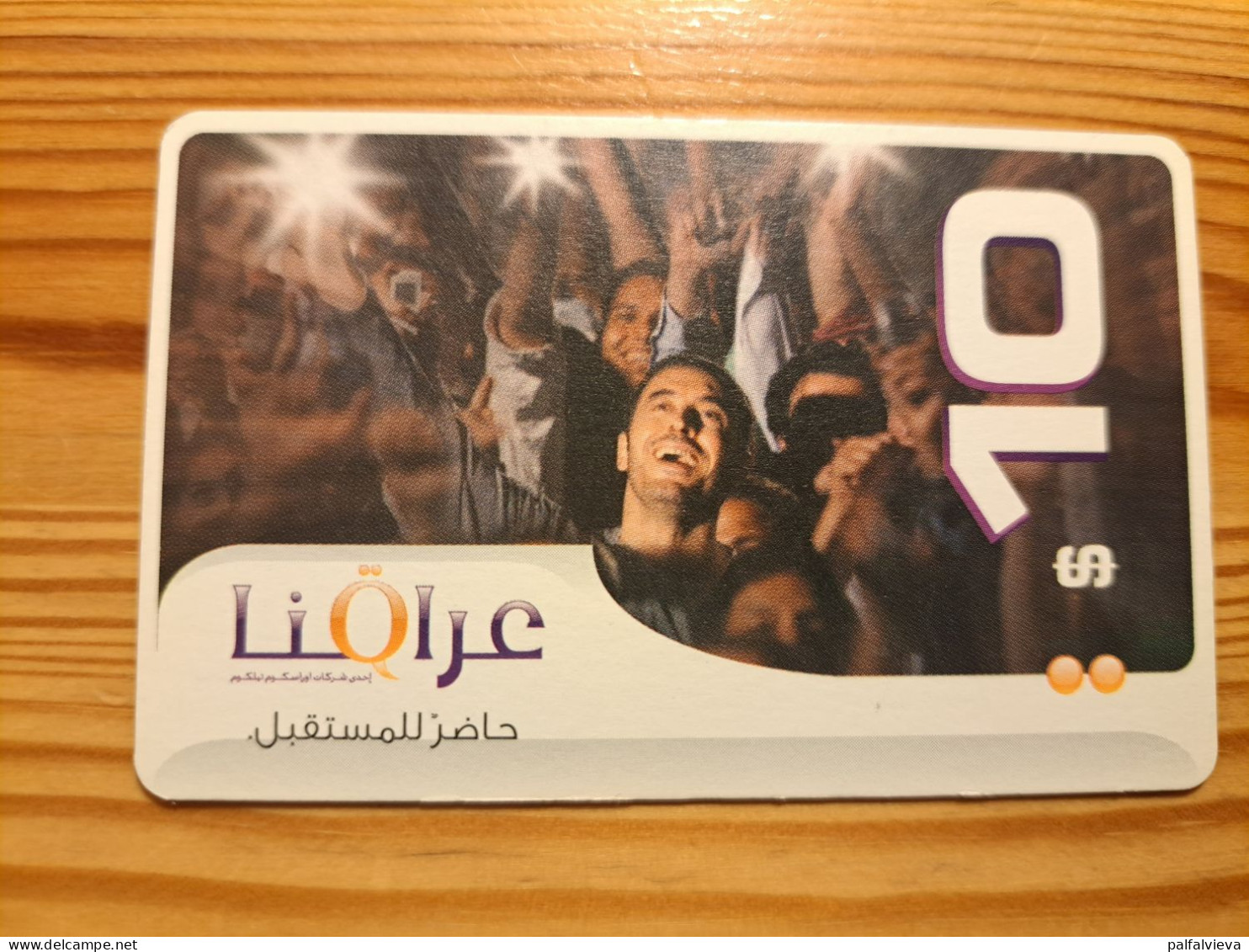 Prepaid Phonecard Iraq, Iraqna - Iraq