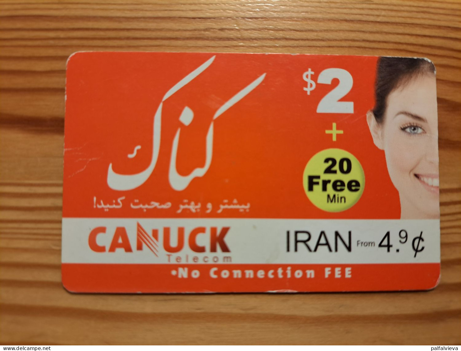 Prepaid Phonecard Iran, Canuck Telecom - Iran