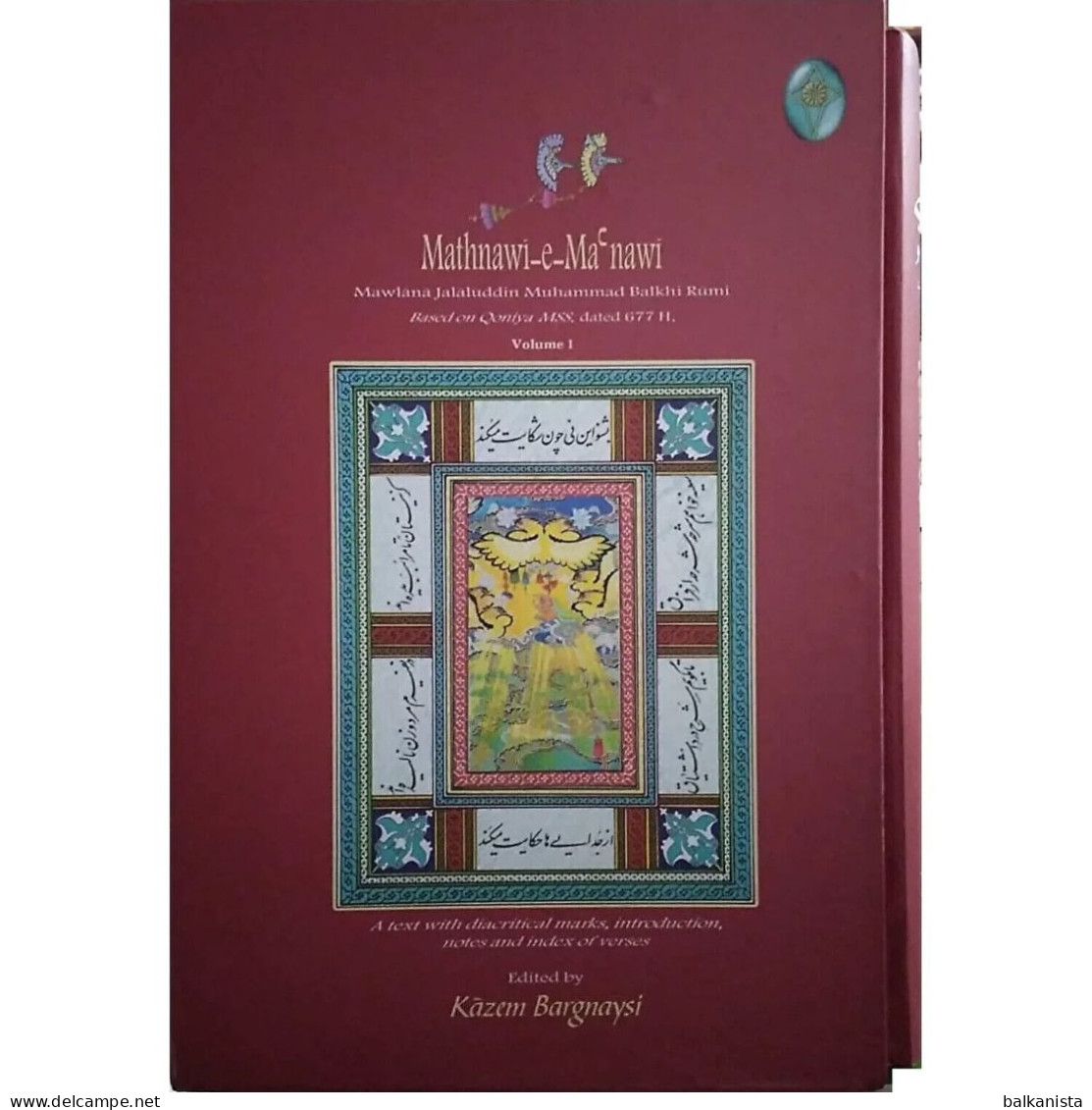 Mathnawi E Manawi - Jalaluddin Rumi Kazem Bargnaysi Persian 2 Bound - Ontwikkeling