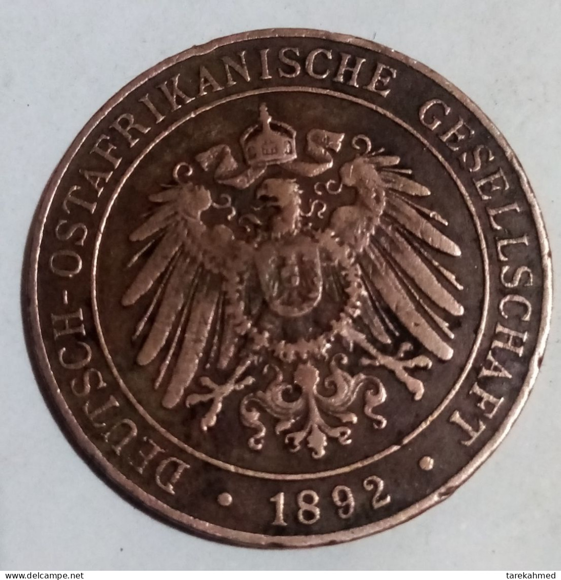 Deutsch - Ostafrika - 1 Pesa - 1892 AH 1309 - Germany Partnership - Rare - Perfect - Wilhelm II, Gomaa - German East Africa