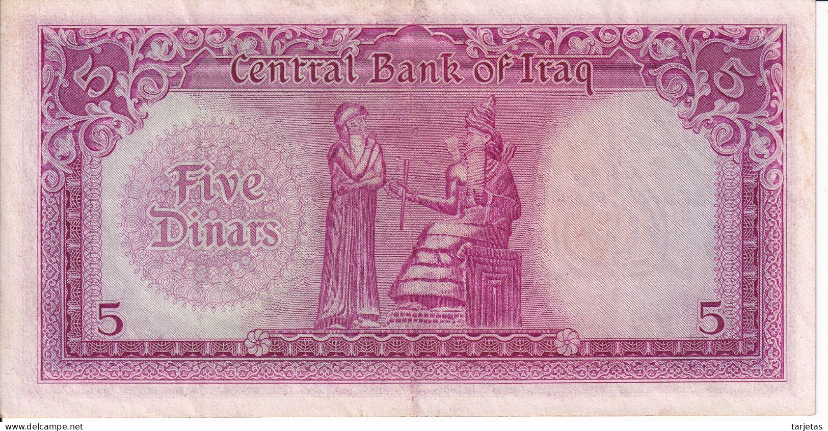 BILLETE DE IRAQ DE 5 DINARS DEL AÑO 1959 EN CALIDAD EBC (XF) (BANK NOTE) - Iraq