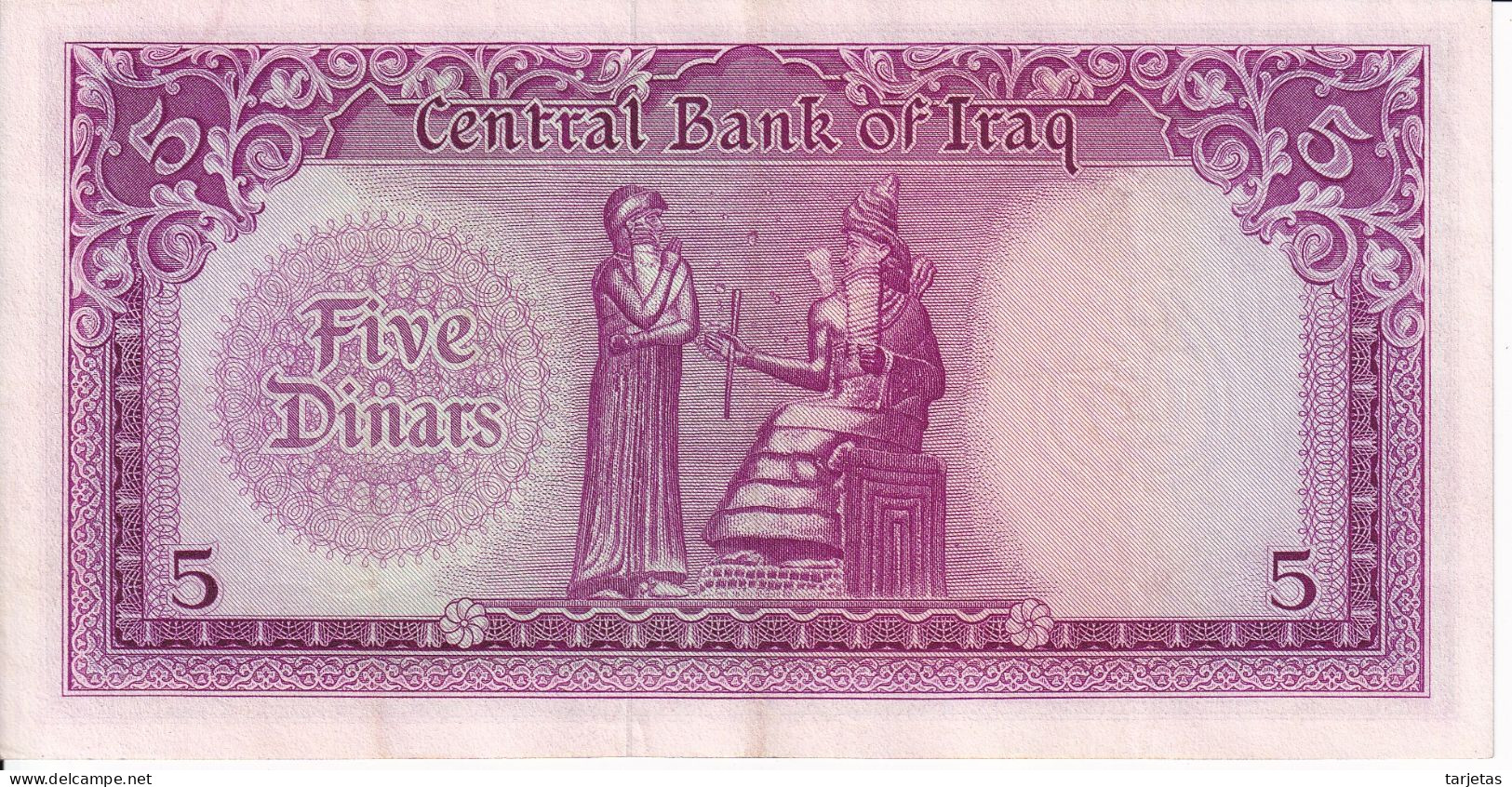 BILLETE DE IRAQ DE 5 DINARS DEL AÑO 1959 EN CALIDAD EBC (XF) (BANK NOTE) - Iraq