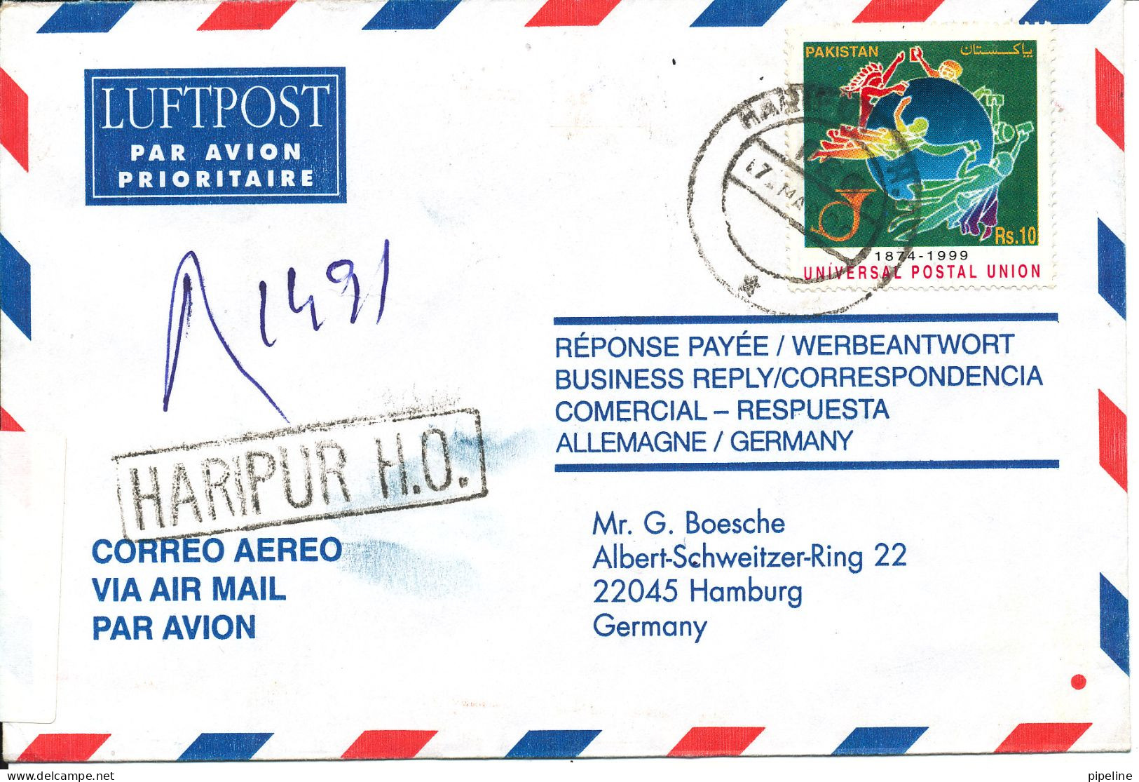 Pakistan Registered Air Mail Cover Sent To Germany 7-3-2000 - Pakistan