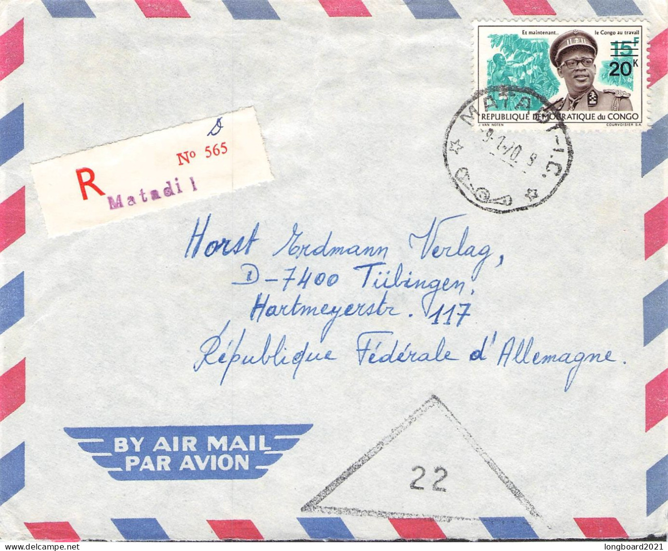 CONGO - REGISTERED AIR MAIL 1970 MATADI - TÜBINGEN/DE / 628 - Lettres & Documents
