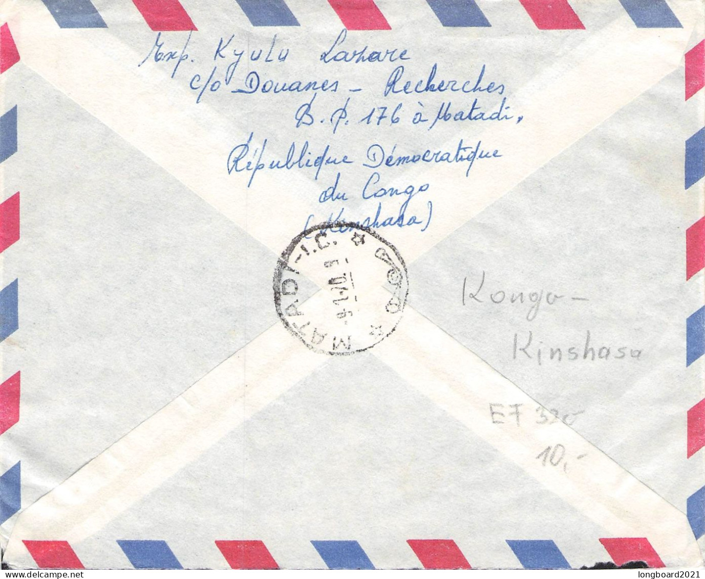 CONGO - REGISTERED AIR MAIL 1970 MATADI - TÜBINGEN/DE / 628 - Briefe U. Dokumente