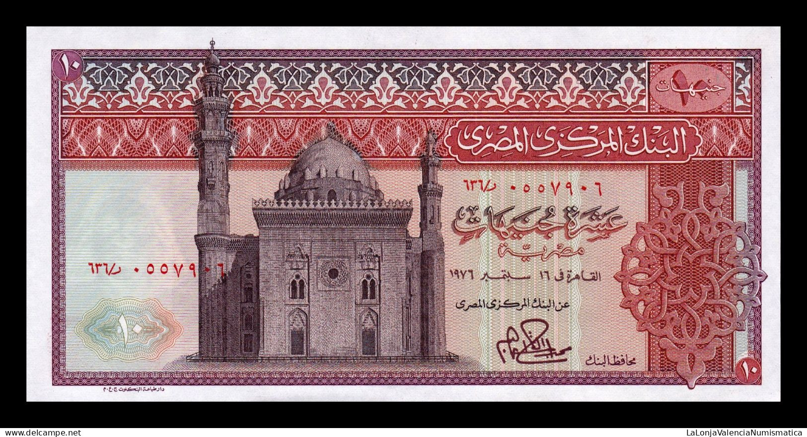 Egipto Egypt 10 Pounds 1969-1978 Pick 46c Sc Unc - Egypte