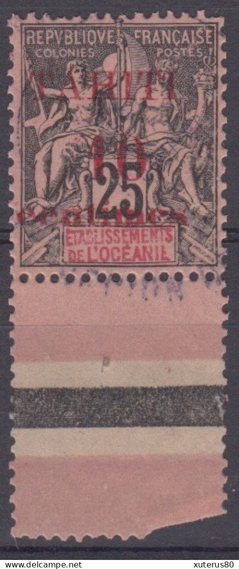 TAHITI N° 31 Bdf Oblitéré - Tahití