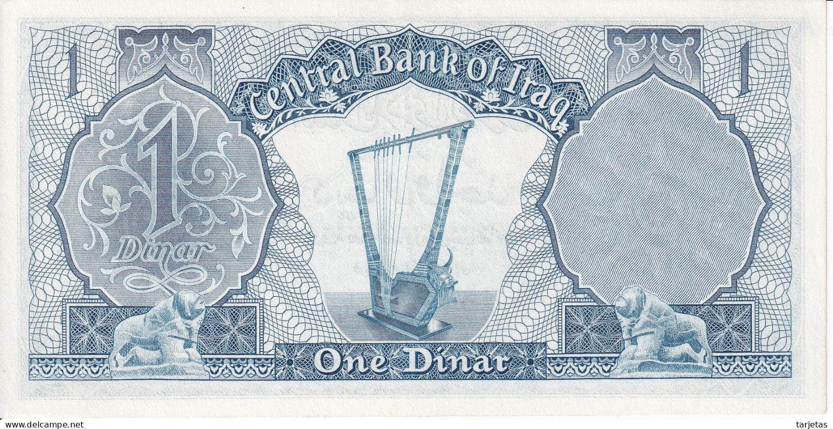 BILLETE DE IRAQ DE 1 DINAR DEL AÑO 1959 EN CALIDAD EBC (XF)  (BANKNOTE) - Iraq