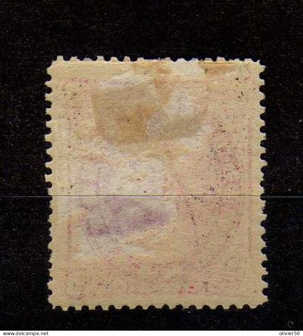 Chine- Bureaux  Japonais -  1900 - Timbres Du Japon - Mariage Princier  Surcharges - Neufs* - MH - Gros Defaut - Ungebraucht