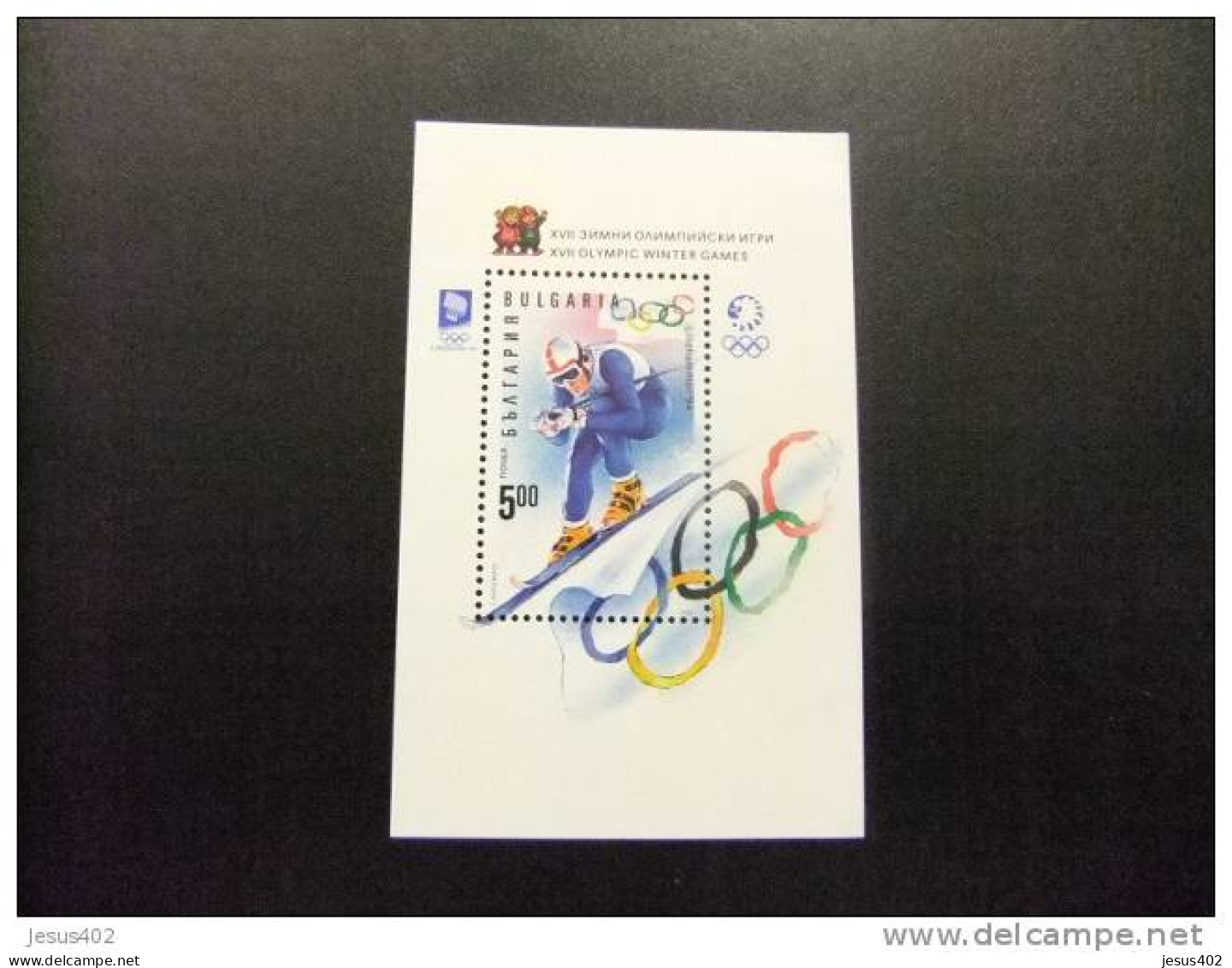 BULGARIA 1994 JUEGOS OLIMPICOS De INVIERNO En LILLEHAMMER Yvert Bloc 179 ** MNH - Invierno 1994: Lillehammer