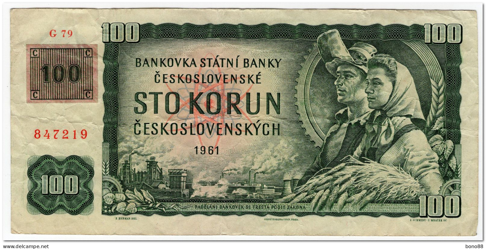 CZECH REPUBLIC,100 KORUN,1993- (OLD DATE 1961) P.1c,FINE - Czechoslovakia