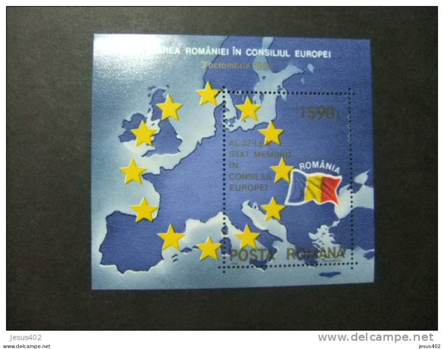 RUMANIA 1993  YV 231 **  BLOC  INCORPORACION DE RUMANIA A LA UNION EUROPEA - European Community