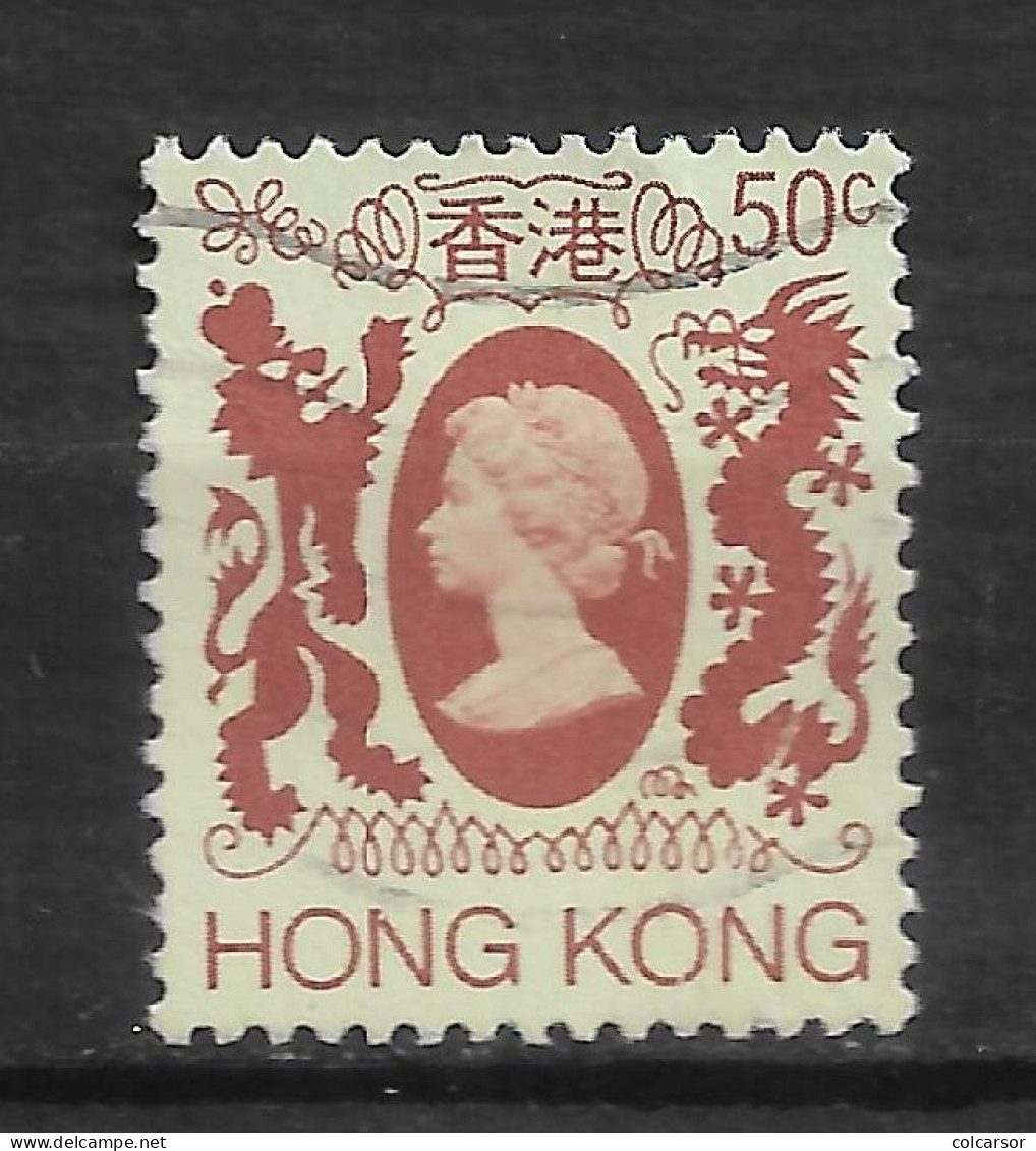HONG-KONG N° 386 - Usati