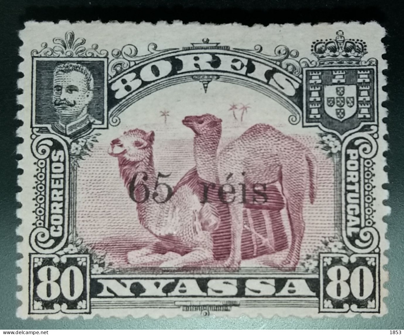 NYASSA - 1903 - D.CARLOS I. SELOS DE 1901, COM SOBRETAXA CE45 - Nyasaland