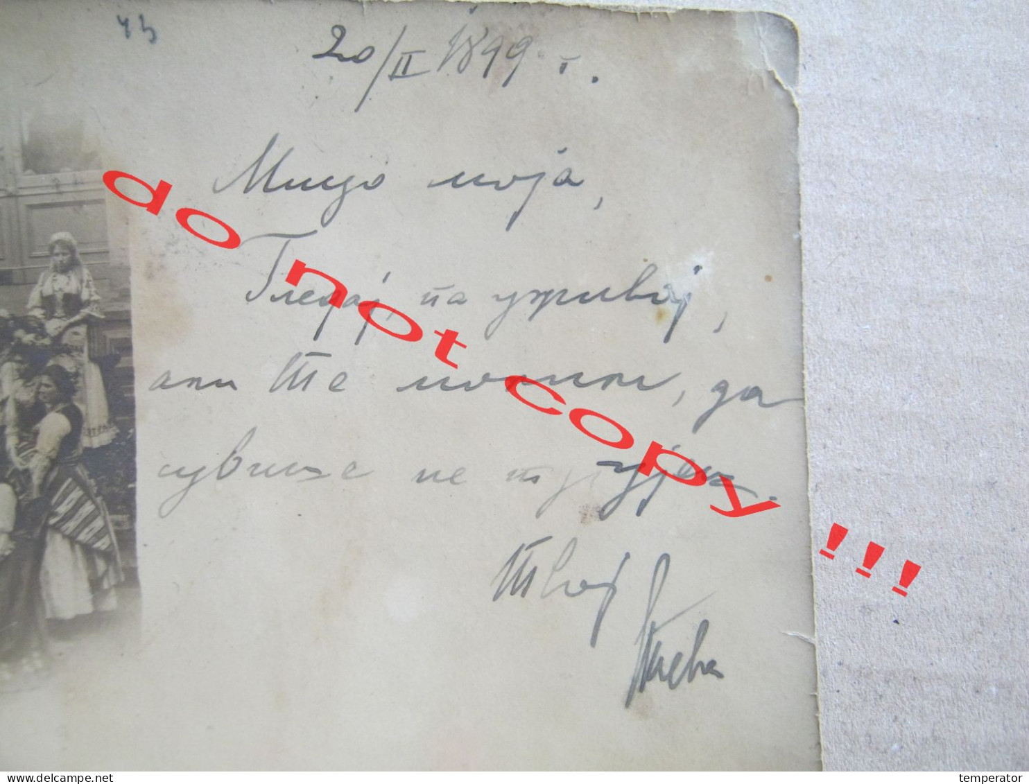 Stevan Mokranjac ( 1899 ) / Signature, Wrote And Signed ! - Recipient: Mica Mokranjac - Historical Figures
