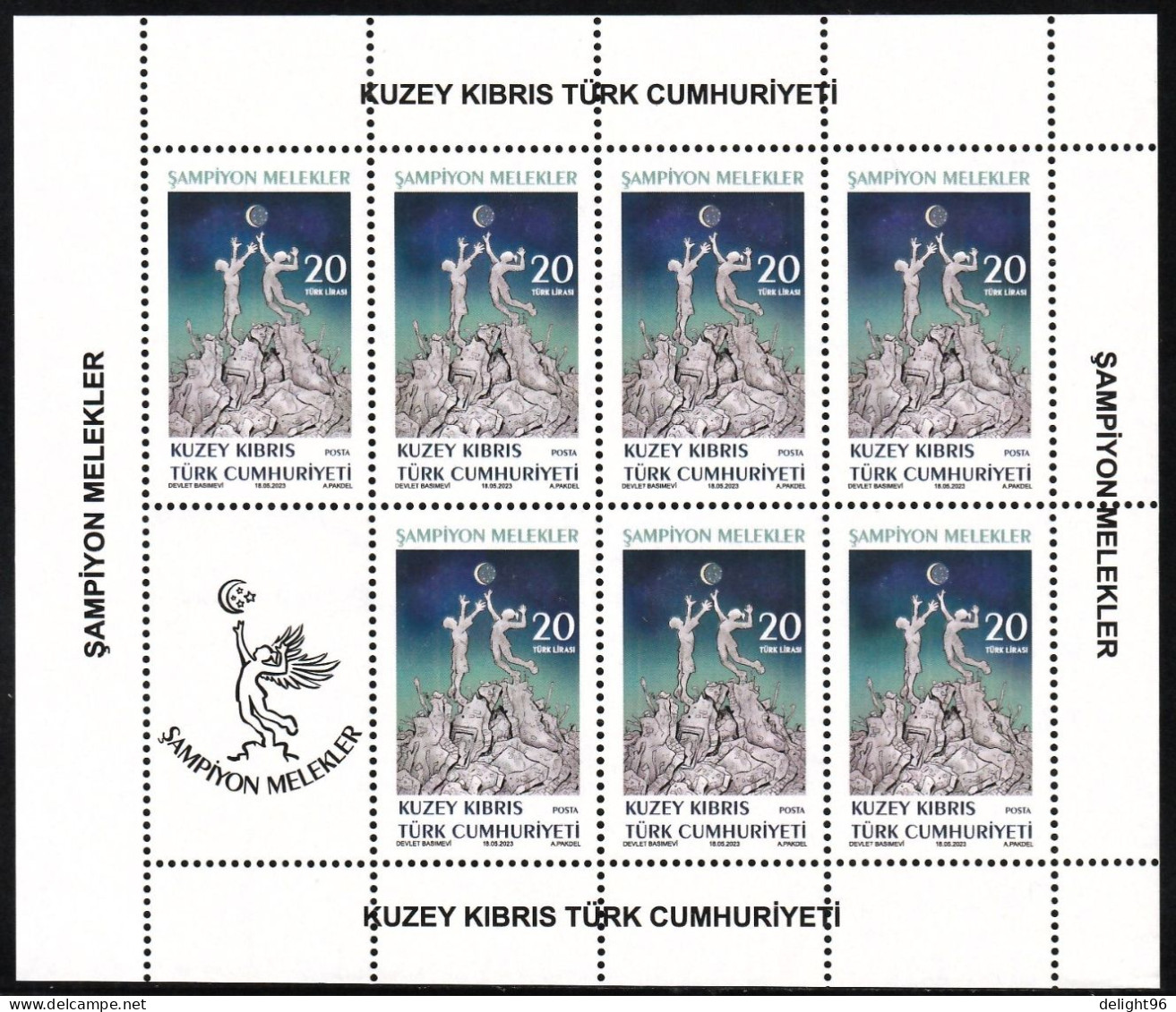 2023 Cyprus (Turkish Post) "Champion Angels": Memorial For The High School Volleyball Squad Sheetlet (** / MNH / UMM) - Volleybal