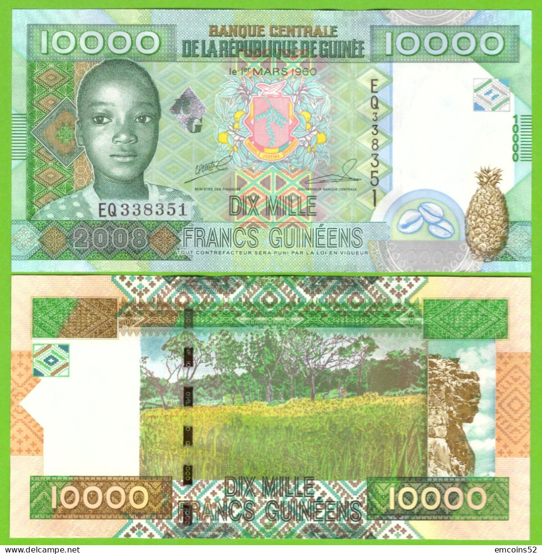 GUINEA  10000 FRANCS 2008 P-42b  UNC - Guinee