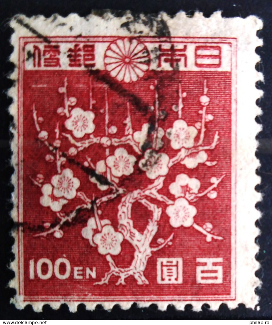 JAPON                      N° 361                     OBLITERE - Used Stamps