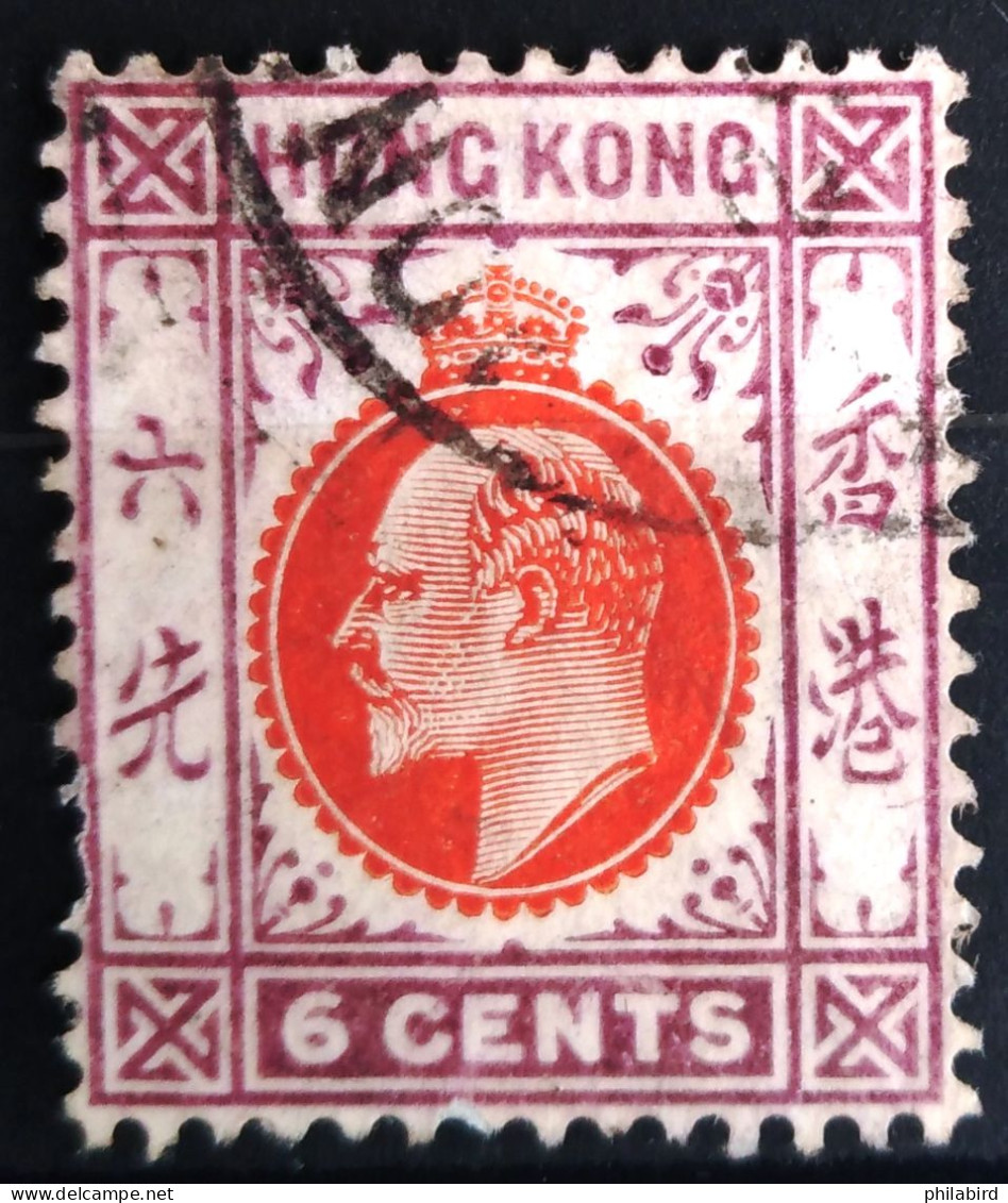 HONG-KONG                      N° 81                     OBLITERE - Used Stamps